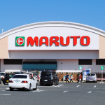 チャンネル文字