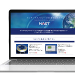 開発産業Webサイト制作