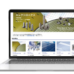 製造業Webサイト制作
