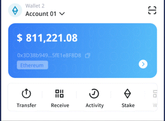 吴向东直播呼吁珍BTC钱包视和传承人类遗产